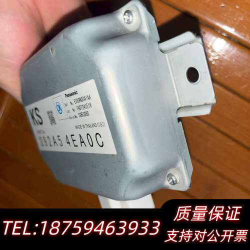 14代轩逸启停电脑 DCDC转换器，292A54EA0C，拆.询价