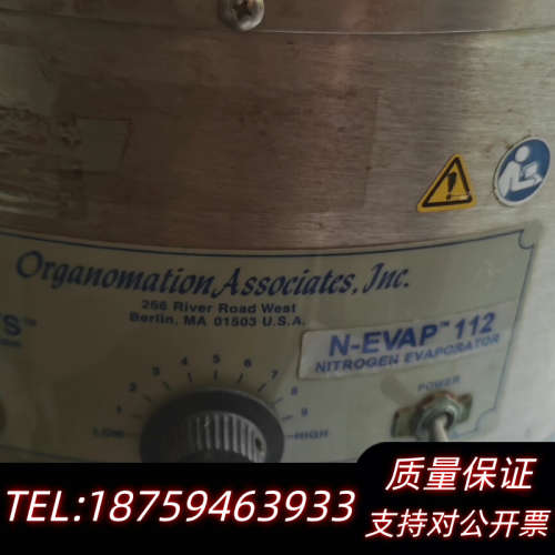 N-EVAP 112氮吹仪，刚从检测站收回来，.询价