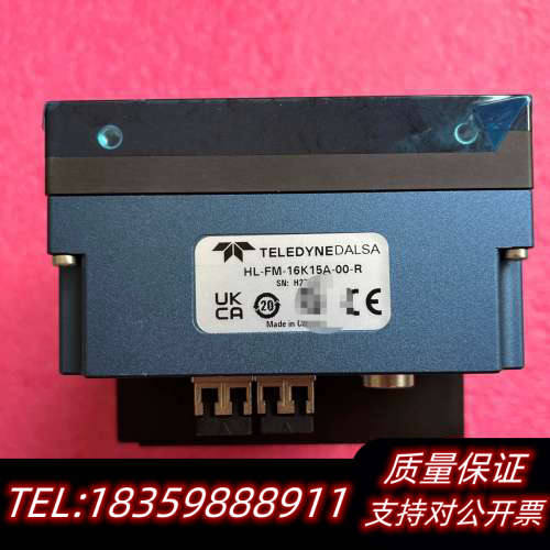 DALSA达尔萨工业相机 HL-FM-16K15A-00-R.询价