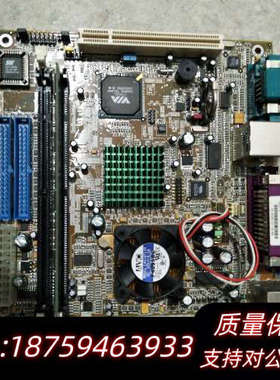 EPIA工业设备，工控机主板 EPIA-800  15-EP.询价