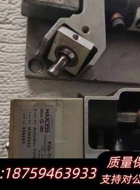 美塞斯MAXCESS驱动底，SYMAT25B(DPP14T-.询价