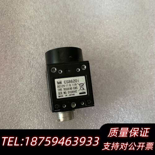 TELI 泰利 CS8620i 黑白工业相机.询价