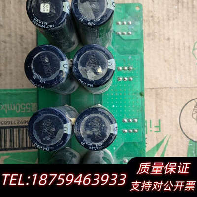 400v2200uiF圆35高100整板，.询价