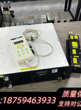 激光器QUANTEL BIG SKY BOX8100.询价