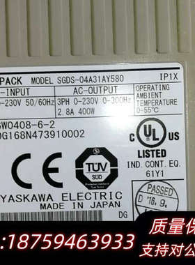 SGDS-02A31AY580.询价