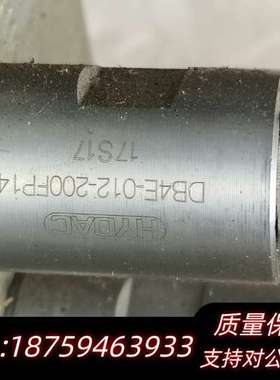 HYDAC DB12120A-010-TS-ENISO412询价