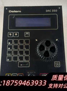 Delem DAC350折弯机系统 .询价