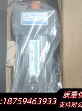 VTV定速电机带刹车YN90-40，90JB5G12.1询价