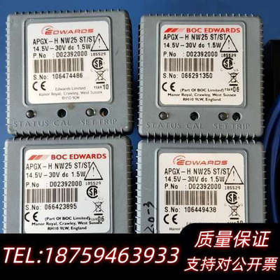 Edwards APGX-H D02392000 真空计询价