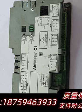 英格索 SIRC空压机控制器Airmaster Q1询价