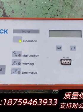 SICK Maihak FWA56-I 10，超声波流量计计.询价