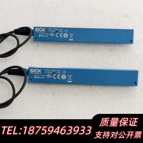 西克传感器MPS-100CLTP0询价