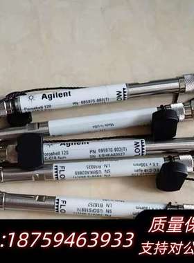 色谱柱 695975-902（T）Poroshell询价