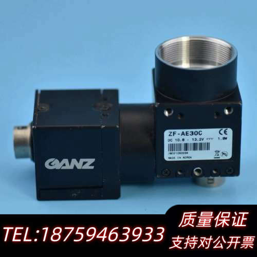 希比希 GANZ  ZF-AE30C 工业相机  8.询价