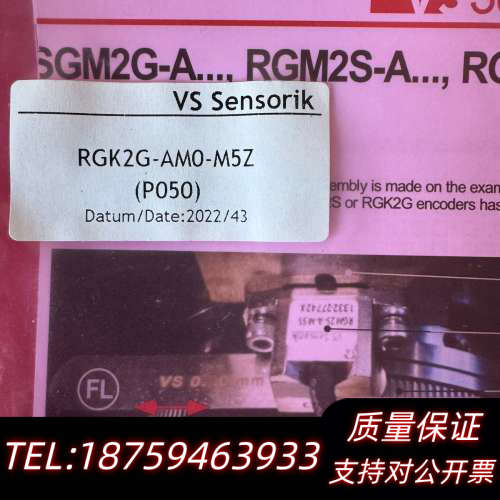 VS Sensorik主轴编码器 RGK2G-AM0-M5Z询价