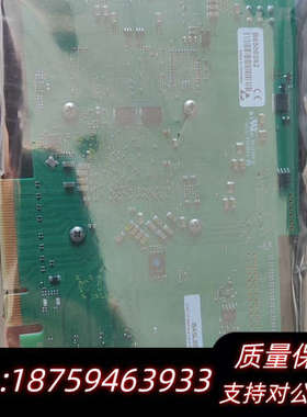 basler CXP12采集卡，双口，.询价