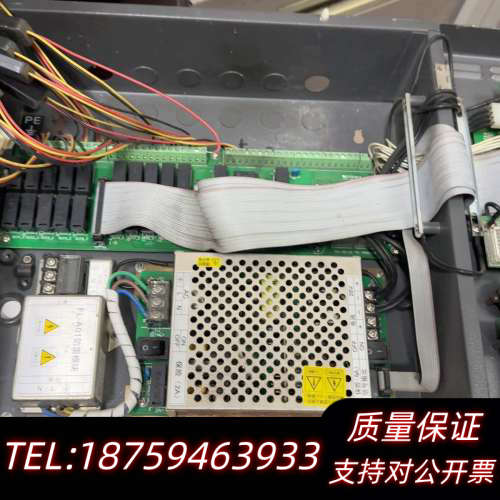 泛海三江MN210、MN310，A310报警控制各种配件.询价