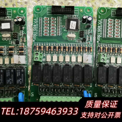 海湾GST5000/GST9000/GST500多线按键板，.询价