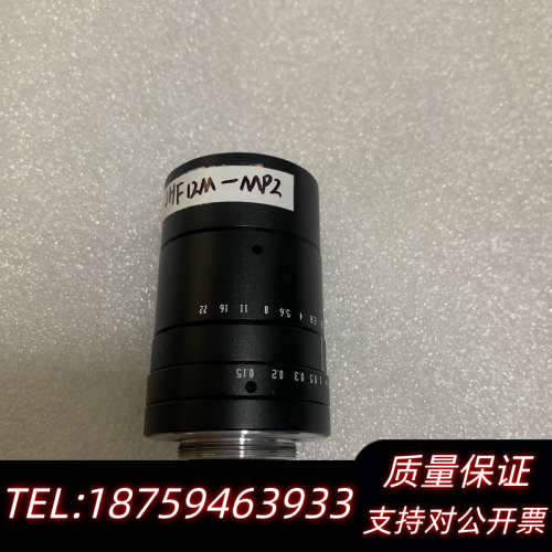 Spacecom JHF12M-MP2 变焦镜头 12mm.询价