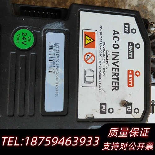 中立电动叉车控制器 LZ2153 EP AC-0 PW 24询价