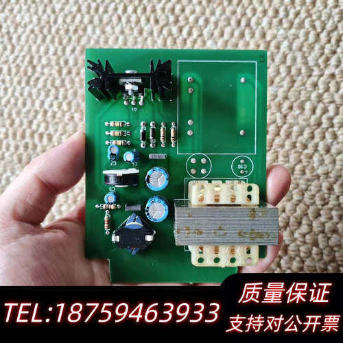 IMCOS 8210，意大利Gitiesse船用声力电话&公询价