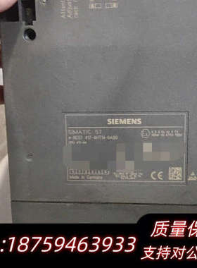 S7 CPU模块 6ES7 417-4HT14-0AB.询价