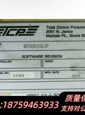 QUICKPANEL jr.触摸屏，型号是QPJ1D12.询价