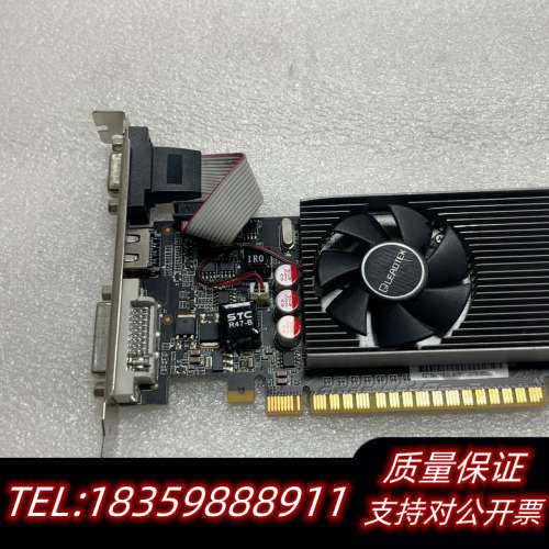 丽台GT610独立显卡，1G DDR3显存，带VGA/HDM.询价