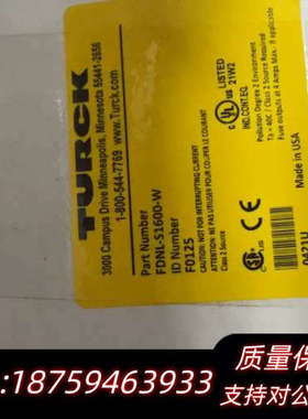 TurckFDNL-S1600-W++F0125正.询价