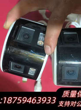 DS-2CD3T47FWDAP2V2-LS 2.询价