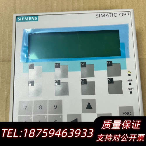 ！触摸屏，型号6AV3607-1JC00-0AX1.询价