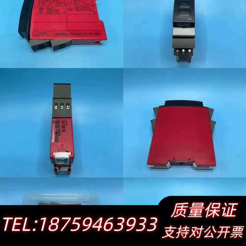 PR4114AL多变送器，，齐全。来自丹麦.询价