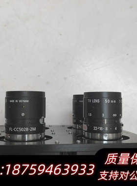 Viscam 工业相机MT9P-C ，，功询价