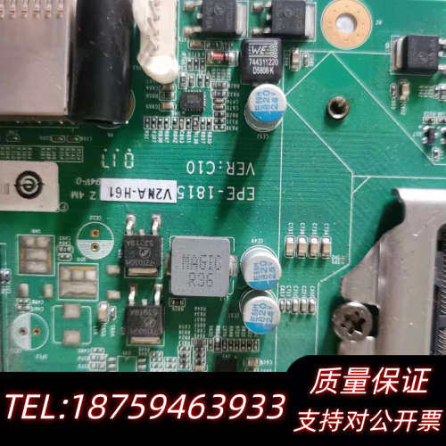 EPE-1815V2NA-H61 VER;C10双网工控询价