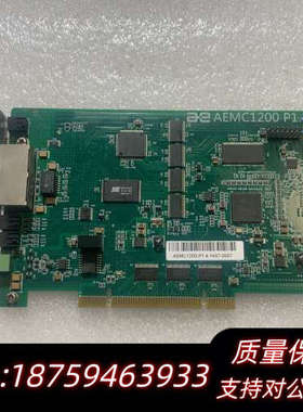 AE AEMC1200 P1.4工业采集卡.询价
