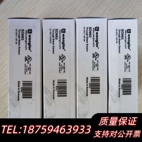 Wenglor 威格勒 SD983 询价