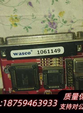 WASCO WITIO-PCI168 工业卡 询价