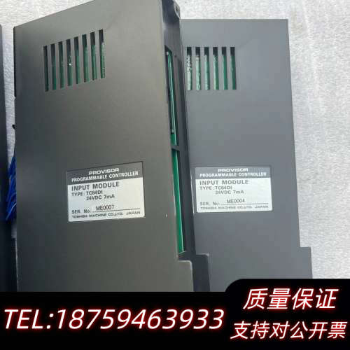 东芝TC64DON跟TC64Di，，标.询价