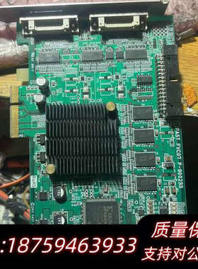 FAST FVC07 P900233 相机数据采集卡还二片.询价