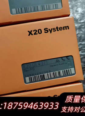 贝加莱模拟量输入模块X20AI2437议价.询价