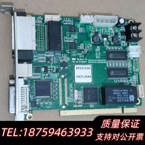 MSD300 MS-M1 PCI.询价