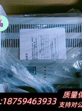 泛海三江HBT2003/3003消防电源    .询价