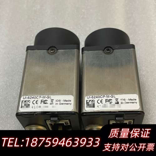 IDS UI-5240CP-M-GL 黑白 CMOS 工业相.询价