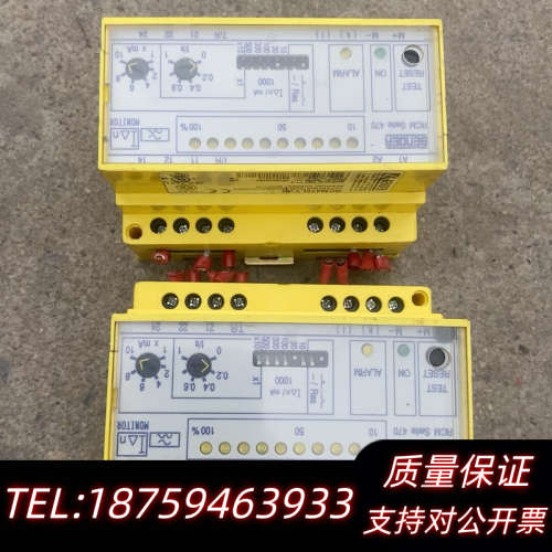 BENDER RCM470LY-13两个单个价。.询价