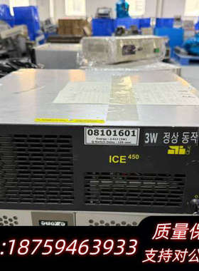 出 Quantel 激光控制器 BIG SKY ULTRA.询价