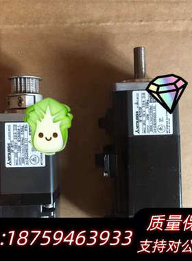 电机HF-KP13、o53b，邮.询价