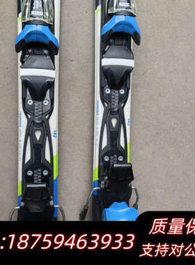 DYNASTAR双板一付 板长142.询价