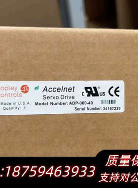 图+ACCELNET驱动器ADP-060-40.询价