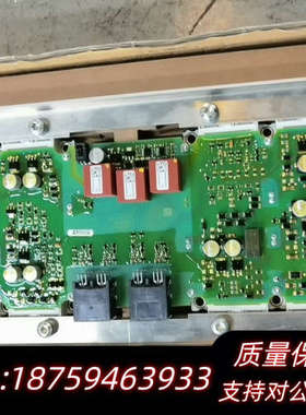 变频器驱动板，带模块FS225R*2.询价