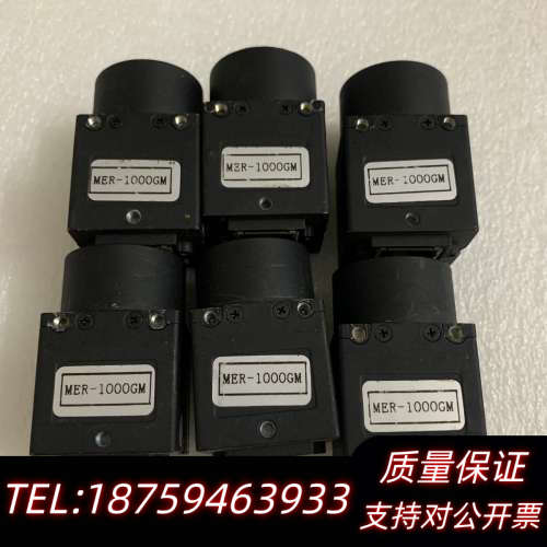 大恒1000万像素 MER-1070-10gm 工业相机 C.询价
